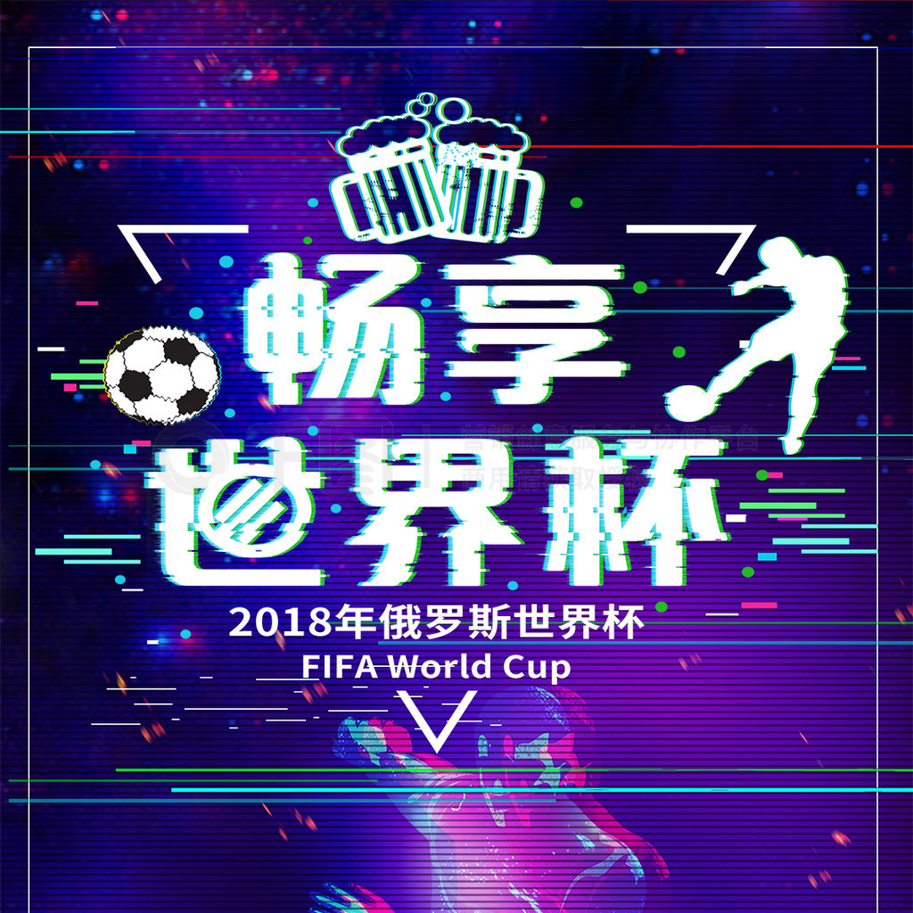 点可